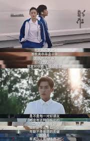 奋斗2剧情全貌及震撼大结局，不容错过的精彩看点！