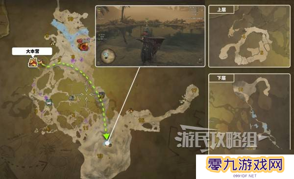 《怪物猎人荒野》天堑沙原钓鱼点位置地图及可钓鱼类一览