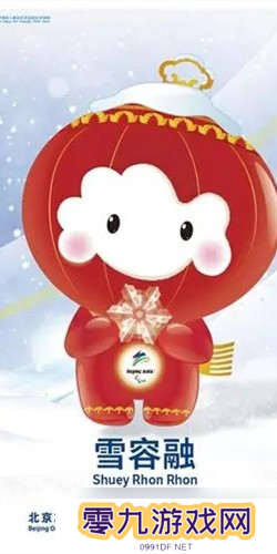 2022冬残奥会比赛项目科普