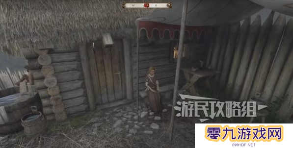 天国拯救2克拉拉推倒攻略   推倒克拉拉全剧情流程图片3