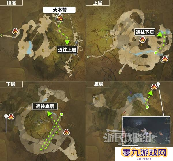 《怪物猎人荒野》龙都遗迹钓鱼点位置地图及可钓鱼类一览