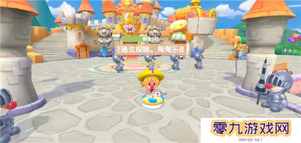 摩尔庄园50万摩尔豆领取方法 摩尔庄园50万摩尔豆领取方法