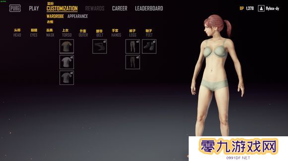 如何在绝地求生游戏中专注艾伦格地图