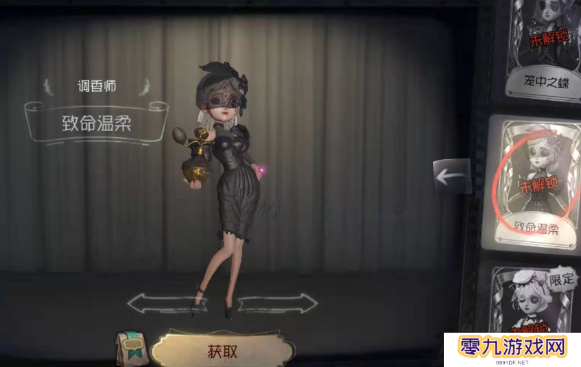 怎样才能更好地使用第五人格黑杰克