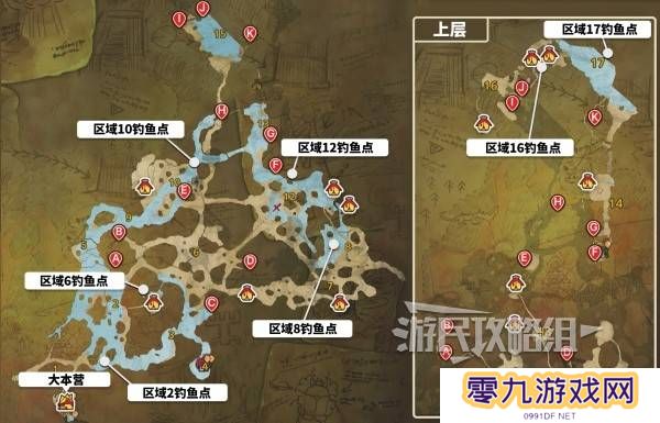 《怪物猎人荒野》绯红森林钓鱼点位置地图及可钓鱼类一览