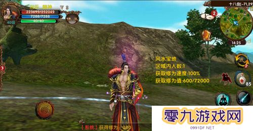 卧虎藏龙玄灵石能否帮助突破瓶颈