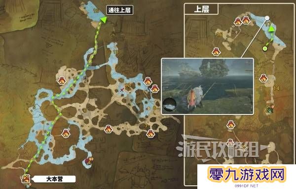 《怪物猎人荒野》绯红森林钓鱼点位置地图及可钓鱼类一览