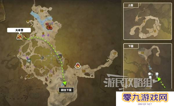 《怪物猎人荒野》天堑沙原钓鱼点位置地图及可钓鱼类一览