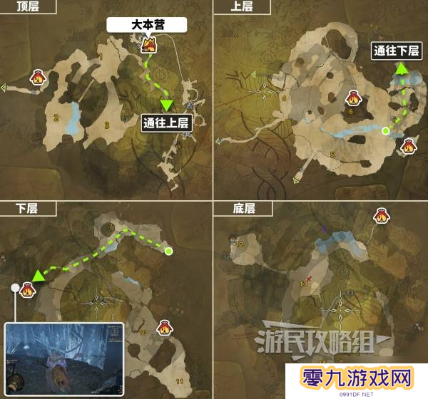 《怪物猎人荒野》龙都遗迹钓鱼点位置地图及可钓鱼类一览