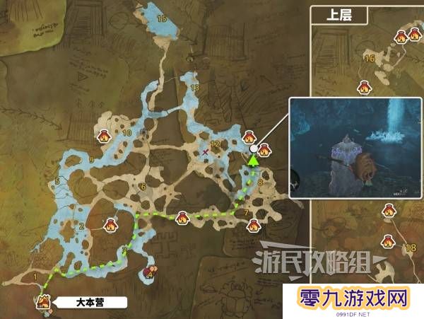 《怪物猎人荒野》绯红森林钓鱼点位置地图及可钓鱼类一览