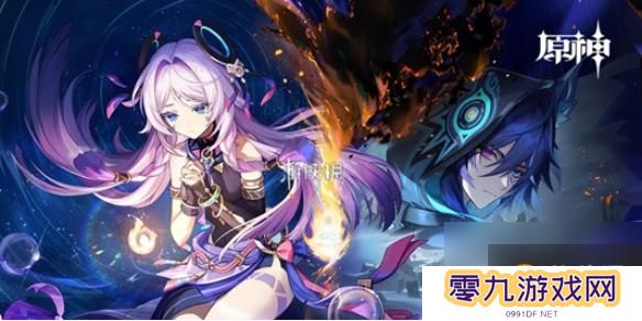 原神5.2深渊12层满星攻略