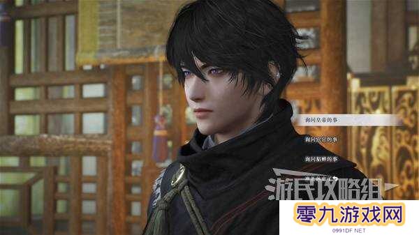 真三国无双起源全章节攻略大全   所有武将情谊+IF线流程总汇图片77