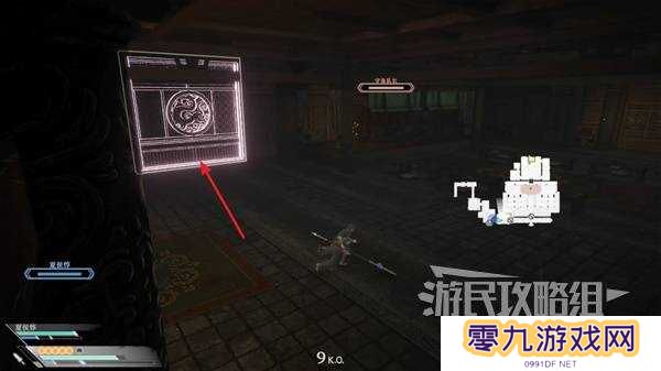 真三国无双起源全章节攻略大全   所有武将情谊+IF线流程总汇图片78