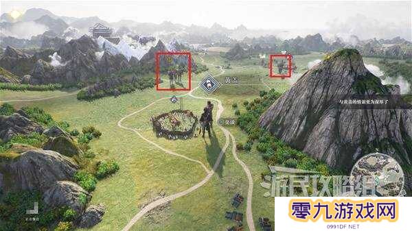 真三国无双起源全章节攻略大全   所有武将情谊+IF线流程总汇图片29