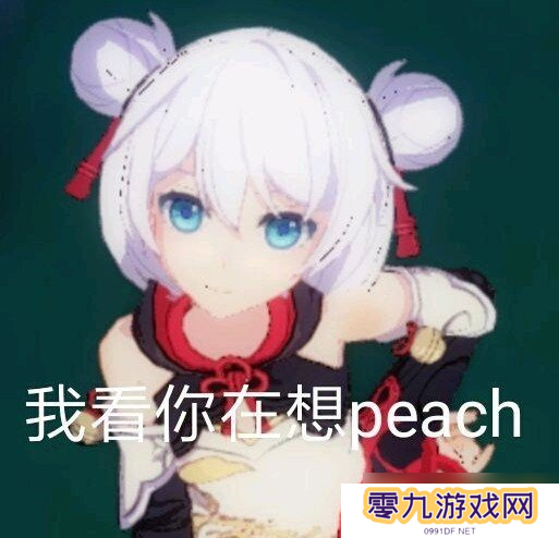 2022年在校女生妇女节是否放假