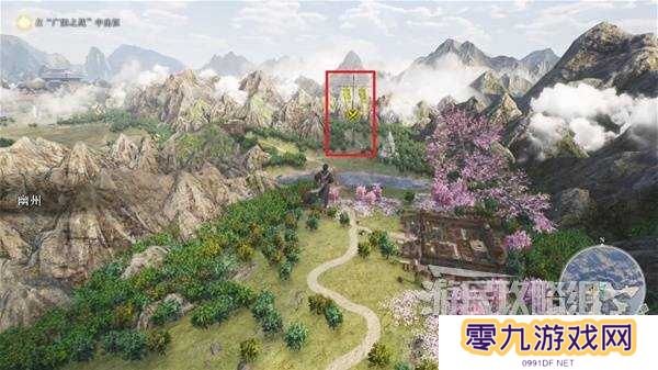 真三国无双起源全章节攻略大全   所有武将情谊+IF线流程总汇图片9