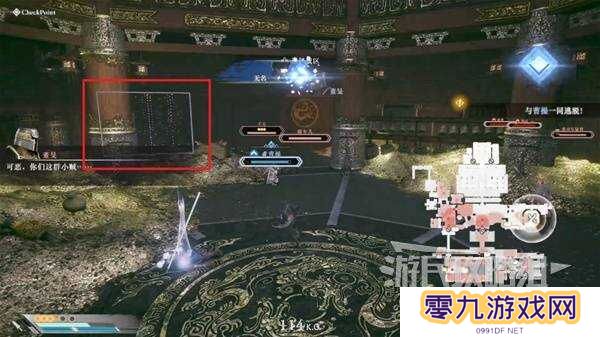 真三国无双起源全章节攻略大全   所有武将情谊+IF线流程总汇图片87