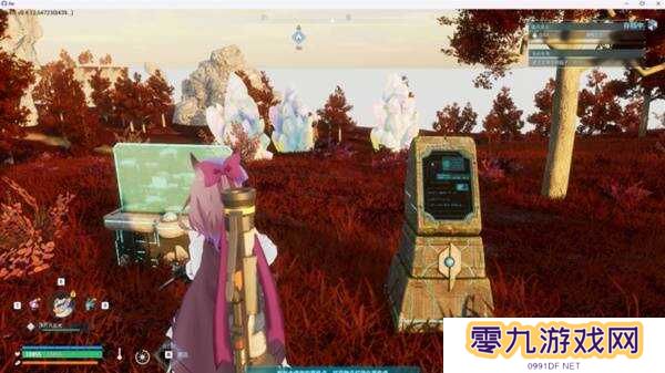 幻兽帕鲁六棱晶锭在哪里 六棱晶矿矿点位置介绍