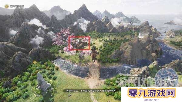 真三国无双起源全章节攻略大全   所有武将情谊+IF线流程总汇图片64