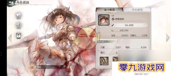 memento mori魔女的邀请函自选推荐