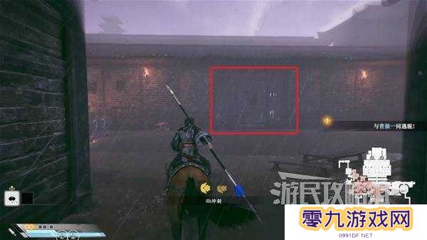 真三国无双起源全章节攻略大全   所有武将情谊+IF线流程总汇图片88