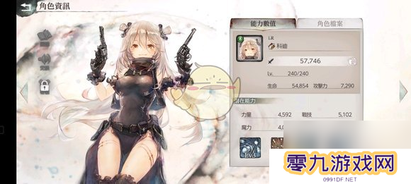 memento mori魔女的邀请函自选推荐