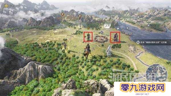 真三国无双起源全章节攻略大全   所有武将情谊+IF线流程总汇图片35