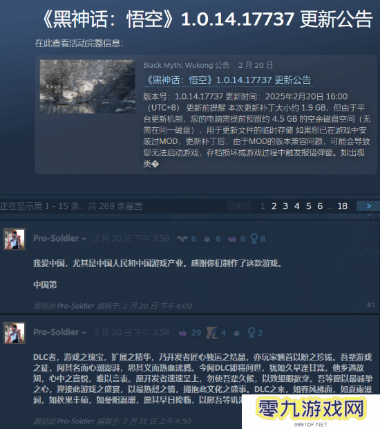 本站