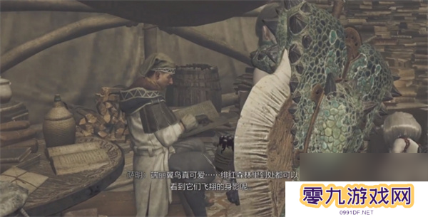 怪物猎人荒野端丽翼鸟具体位置分享