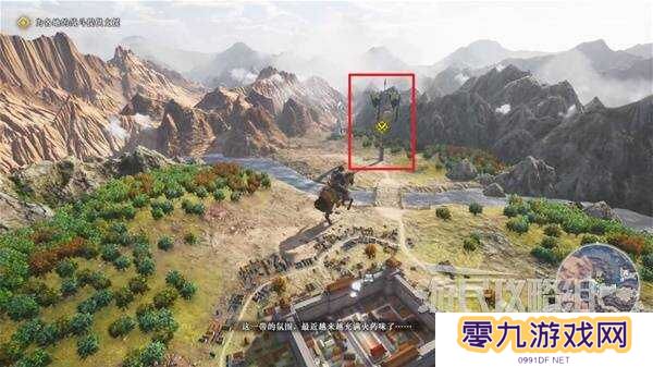 真三国无双起源全章节攻略大全   所有武将情谊+IF线流程总汇图片59