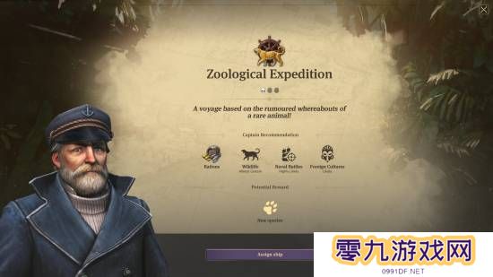 育碧大作领衔！Steam新史低推荐！