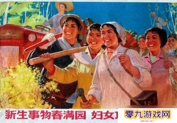2022年在校女生妇女节是否放假