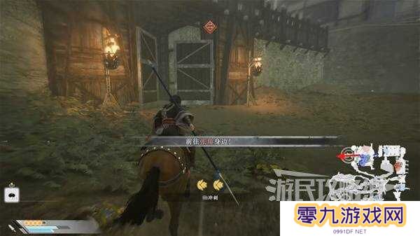 真三国无双起源全章节攻略大全   所有武将情谊+IF线流程总汇图片42