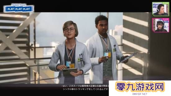 本站