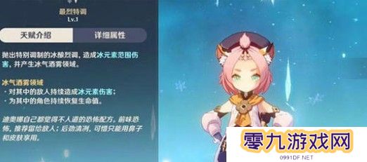 如何利用好原神的天光本刷本时间