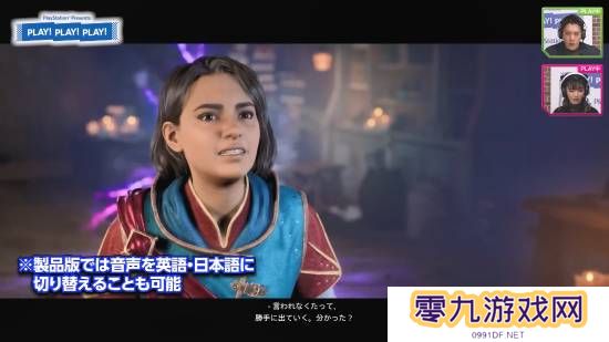 本站