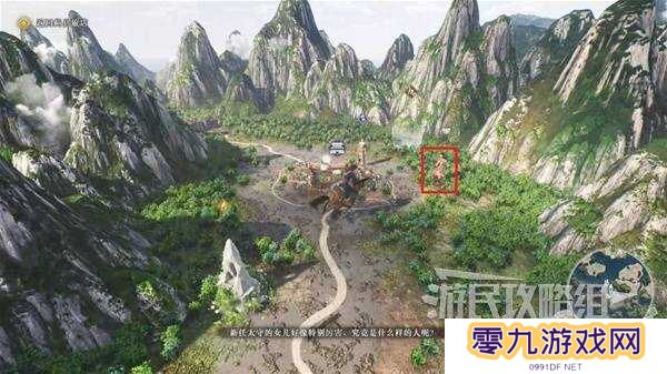 真三国无双起源全章节攻略大全   所有武将情谊+IF线流程总汇图片67