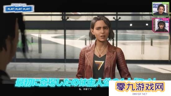 本站