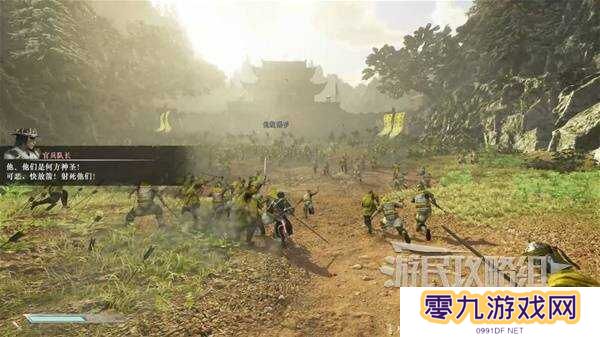 真三国无双起源全章节攻略大全   所有武将情谊+IF线流程总汇图片2