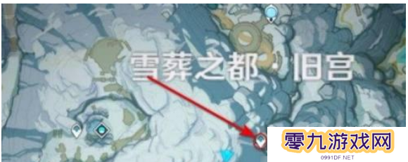 《原神》雪山最后的大门进入方法