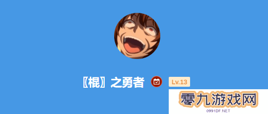 本站