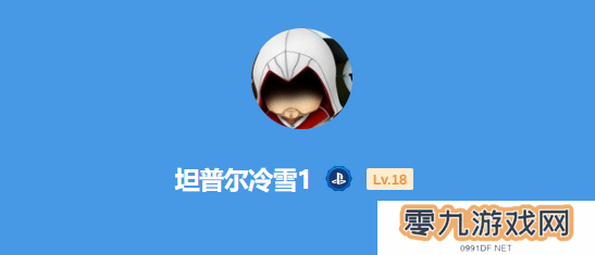 本站