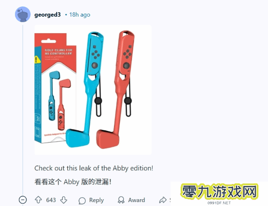 本站