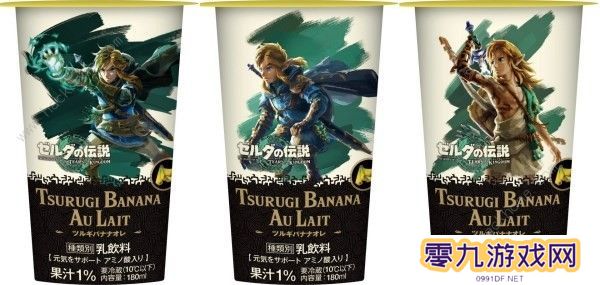王国之泪联名罗森食品大全 限定商品及联名菜单介绍图片3