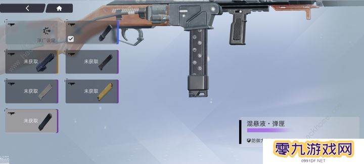 尘白禁区攻略大全 2023新手开荒必备技巧总汇图片2