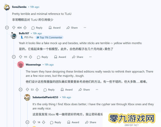 本站