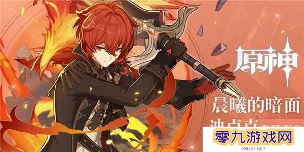 《原神》4.5可选定轨5星角色和武器一览
