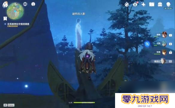 原神稻妻结界怎么解除 祭神奏上 《原神》祭神奏上结界怎么做攻略