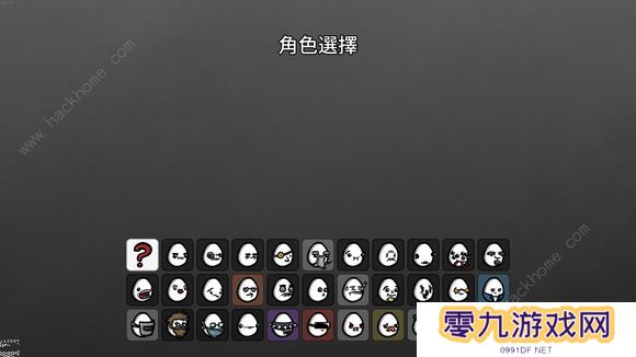 brotato属性伤害大全 所有属性作用总汇