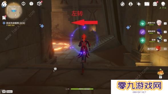 原神黄金梦乡攻略大全 黄金梦乡系列全任务通关总汇图片10